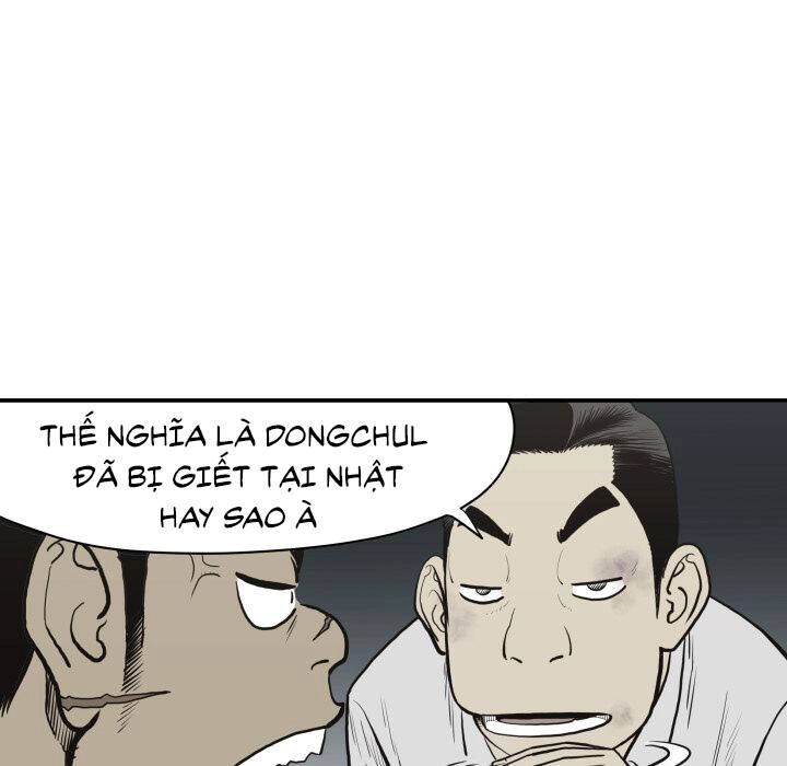 Song Hồn Chapter 61 - 59