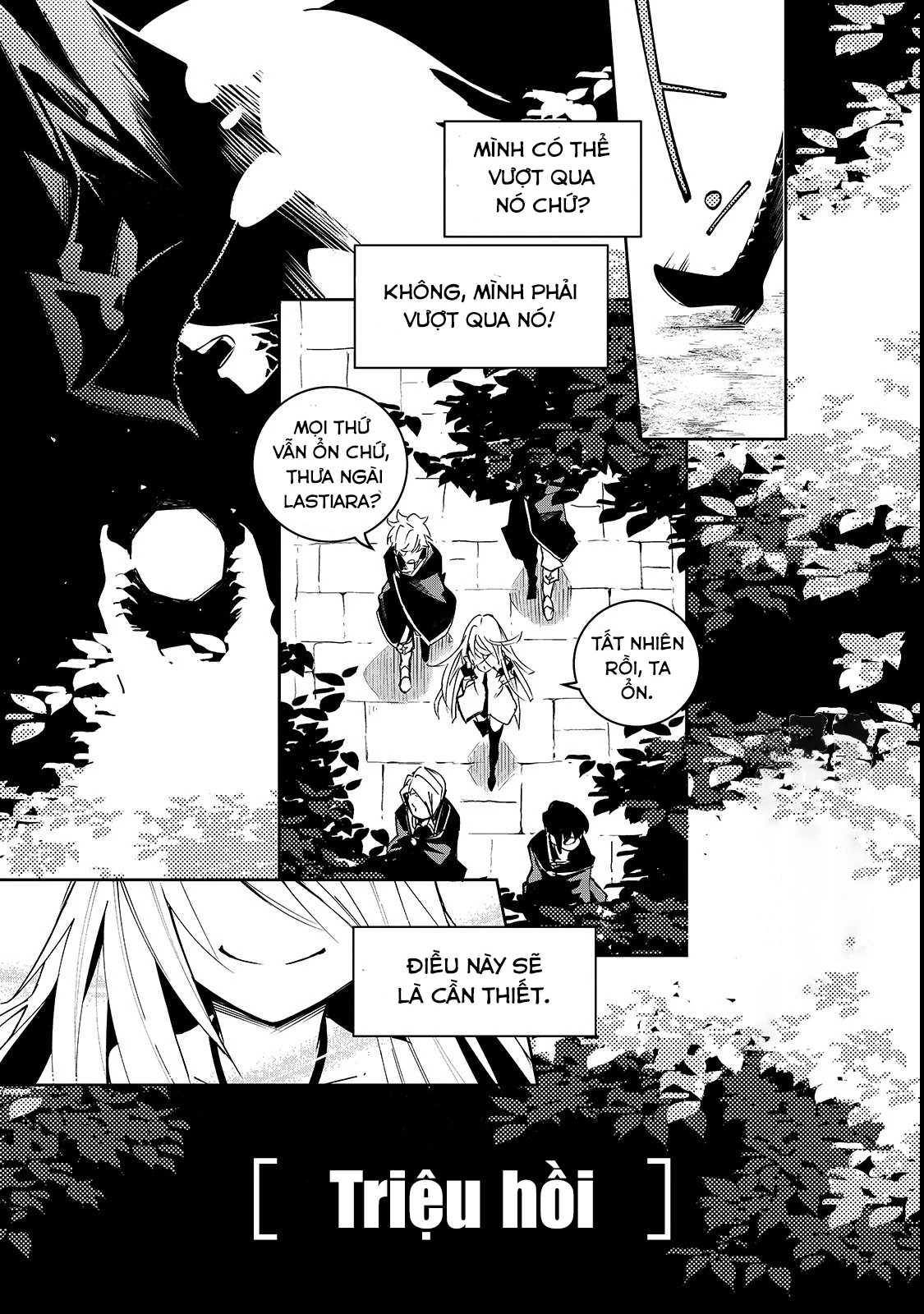 Isekai Meikyuu No Saishinbu Wo Mezasou Chapter 1 - 1