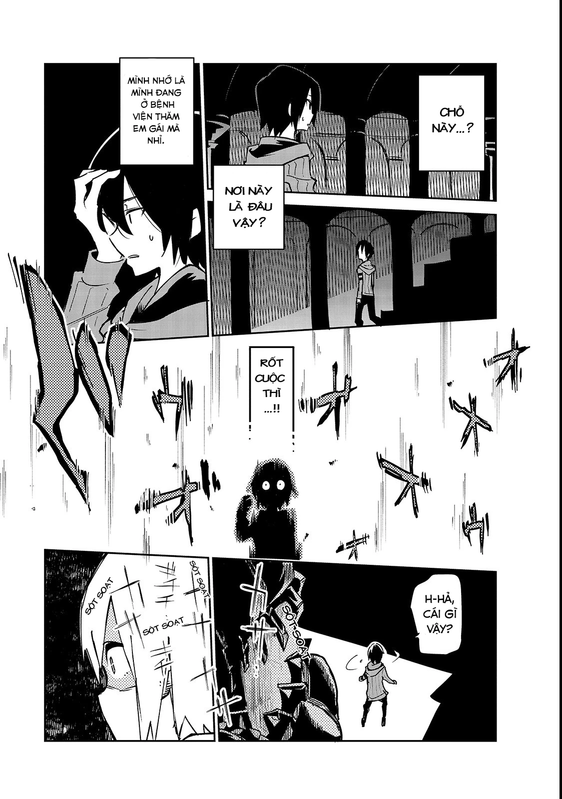 Isekai Meikyuu No Saishinbu Wo Mezasou Chapter 1 - 3