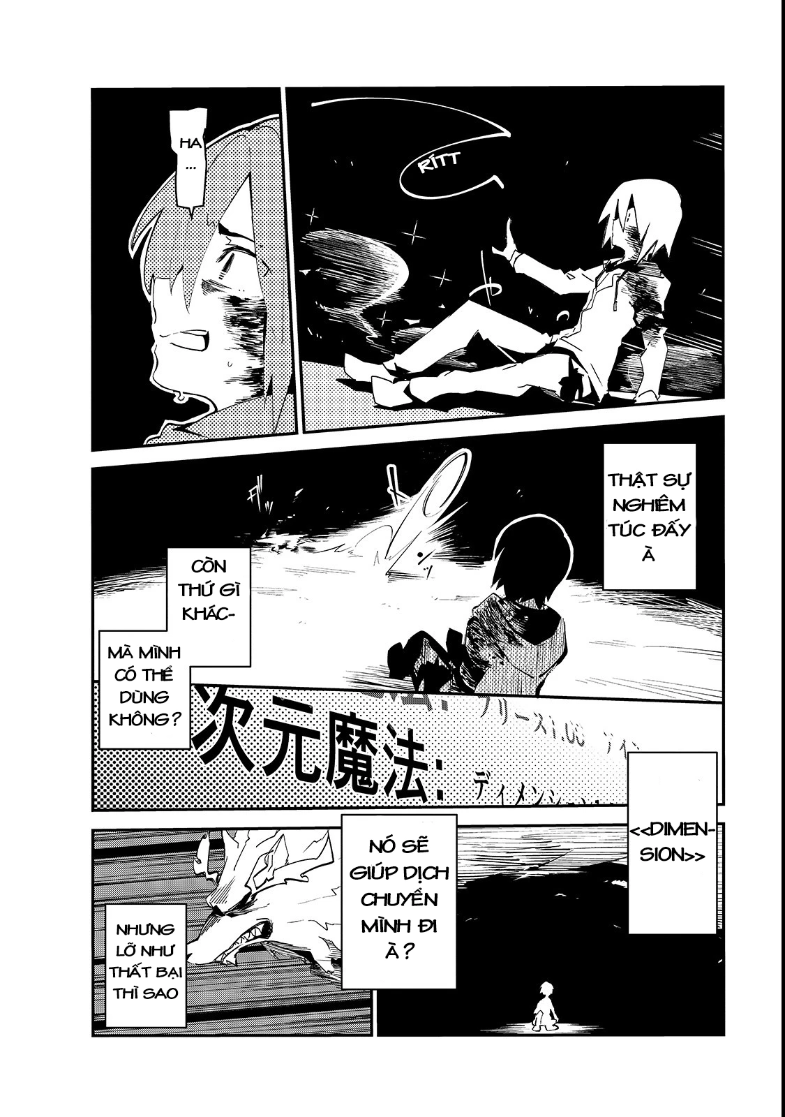 Isekai Meikyuu No Saishinbu Wo Mezasou Chapter 1 - 18