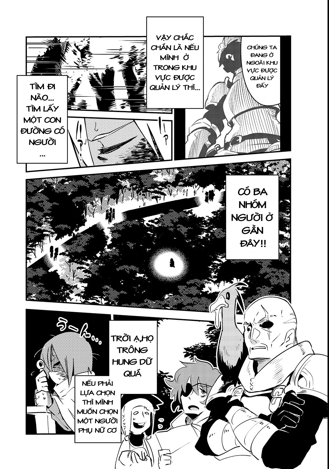 Isekai Meikyuu No Saishinbu Wo Mezasou Chapter 1 - 32