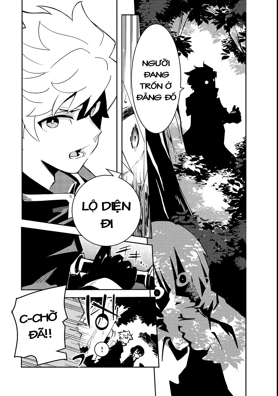 Isekai Meikyuu No Saishinbu Wo Mezasou Chapter 1 - 34