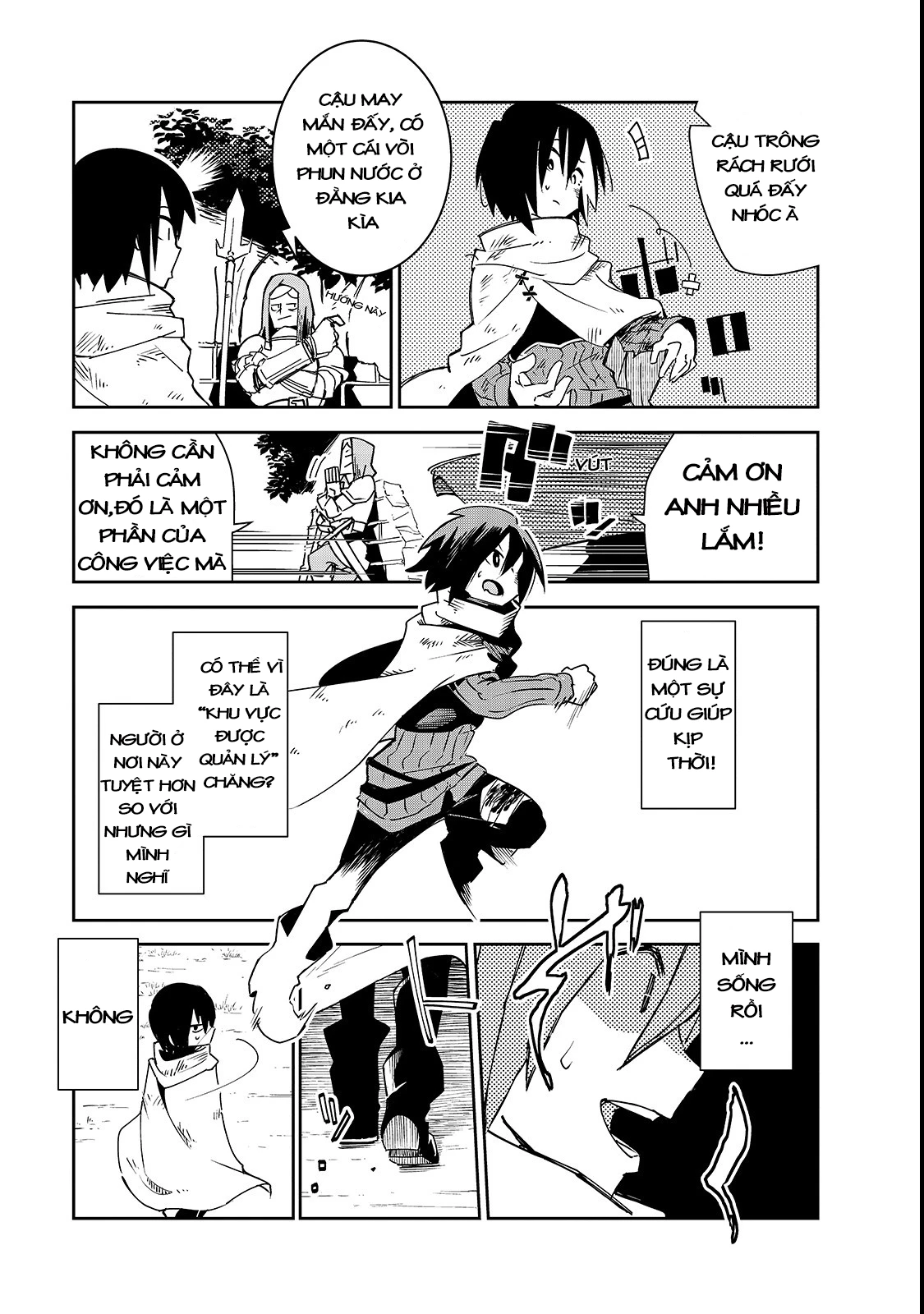 Isekai Meikyuu No Saishinbu Wo Mezasou Chapter 1 - 48