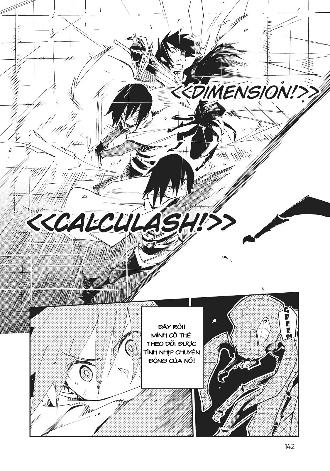 Isekai Meikyuu No Saishinbu Wo Mezasou Chapter 4 - 15