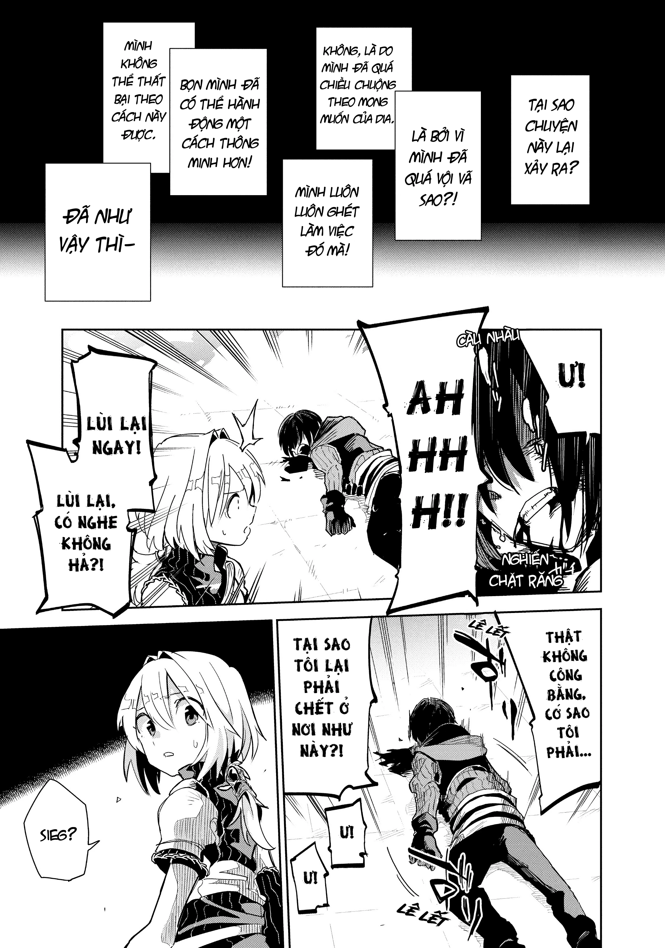 Isekai Meikyuu No Saishinbu Wo Mezasou Chapter 11 - 7