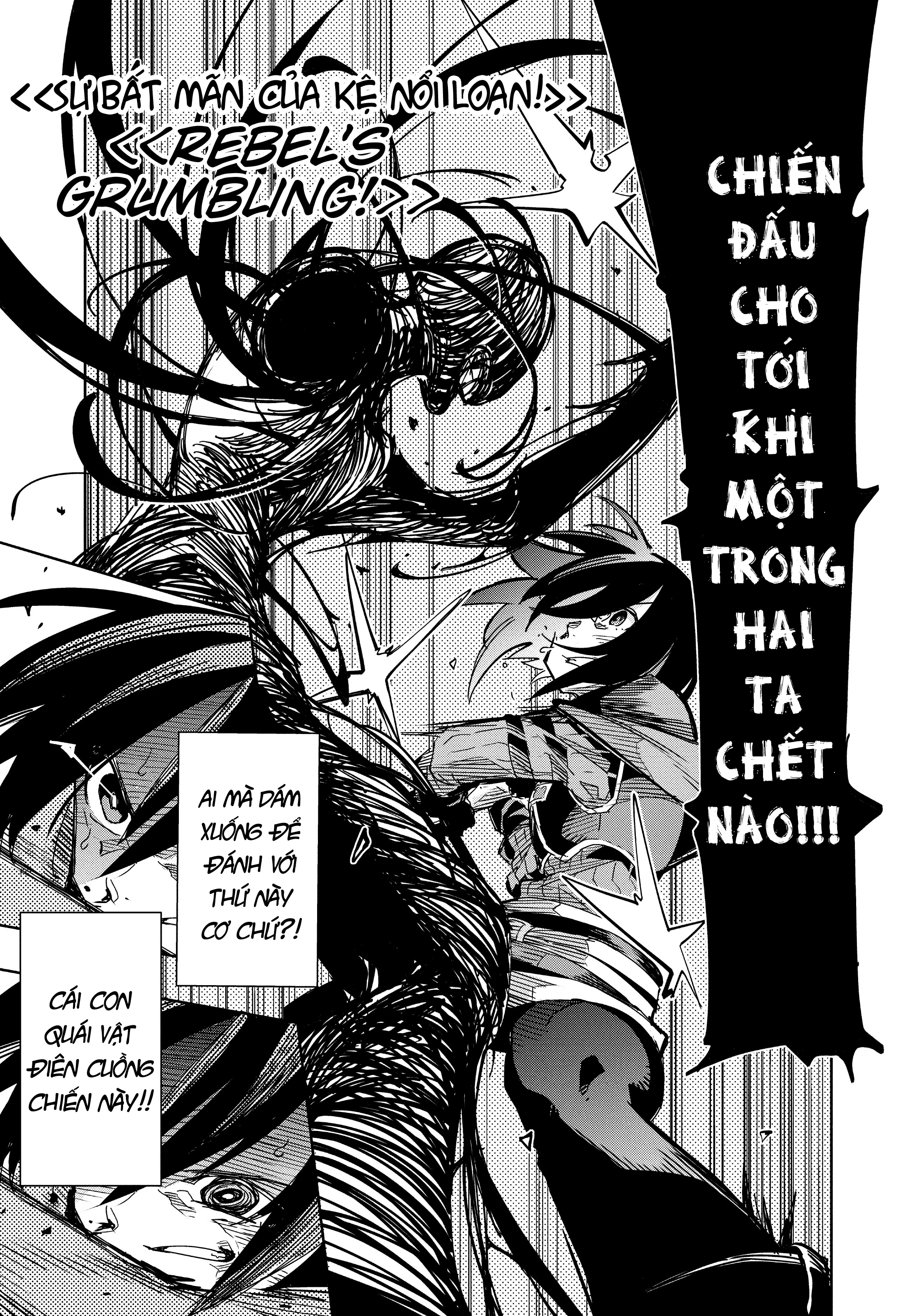 Isekai Meikyuu No Saishinbu Wo Mezasou Chapter 11 - 27