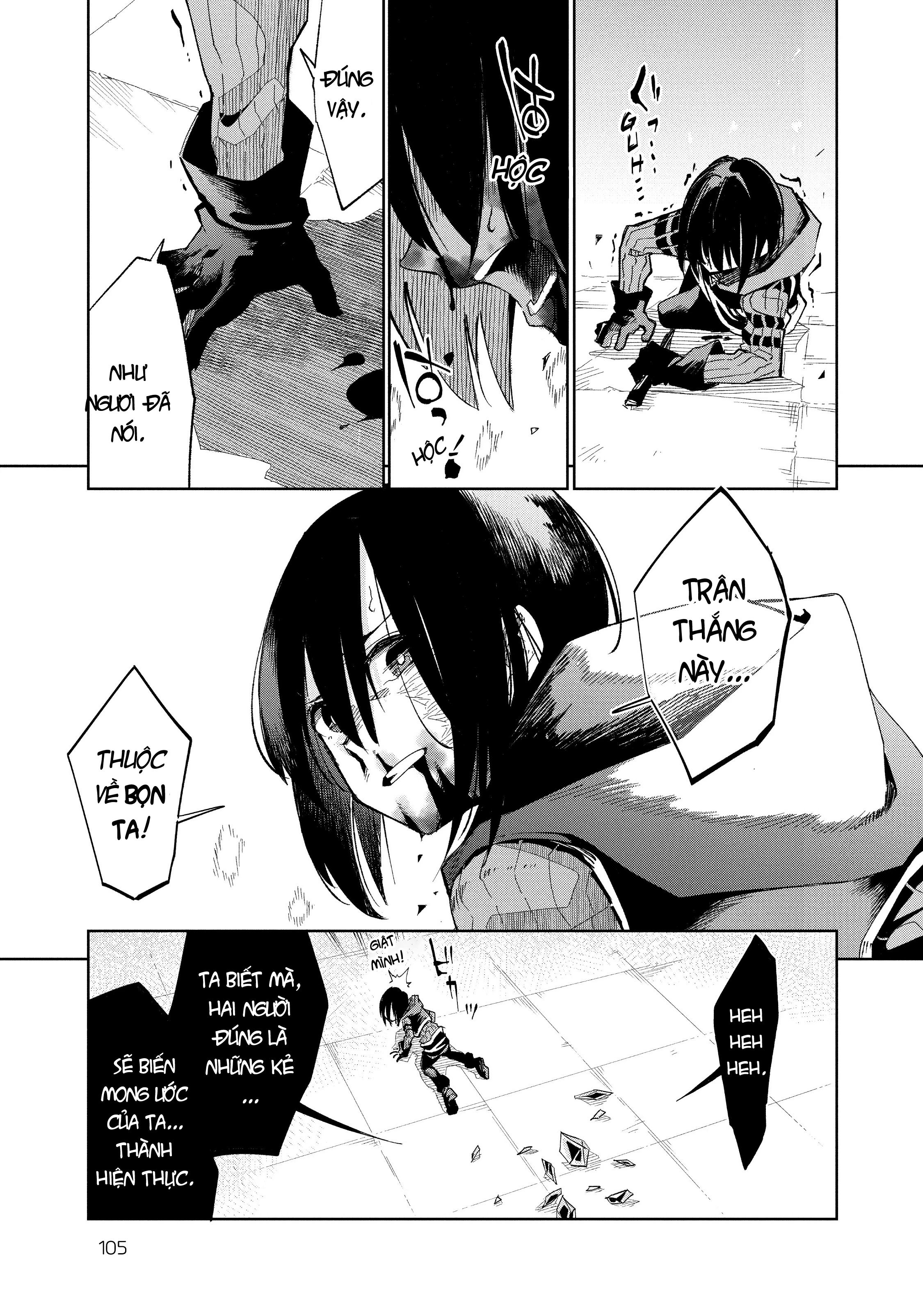 Isekai Meikyuu No Saishinbu Wo Mezasou Chapter 13 - 18