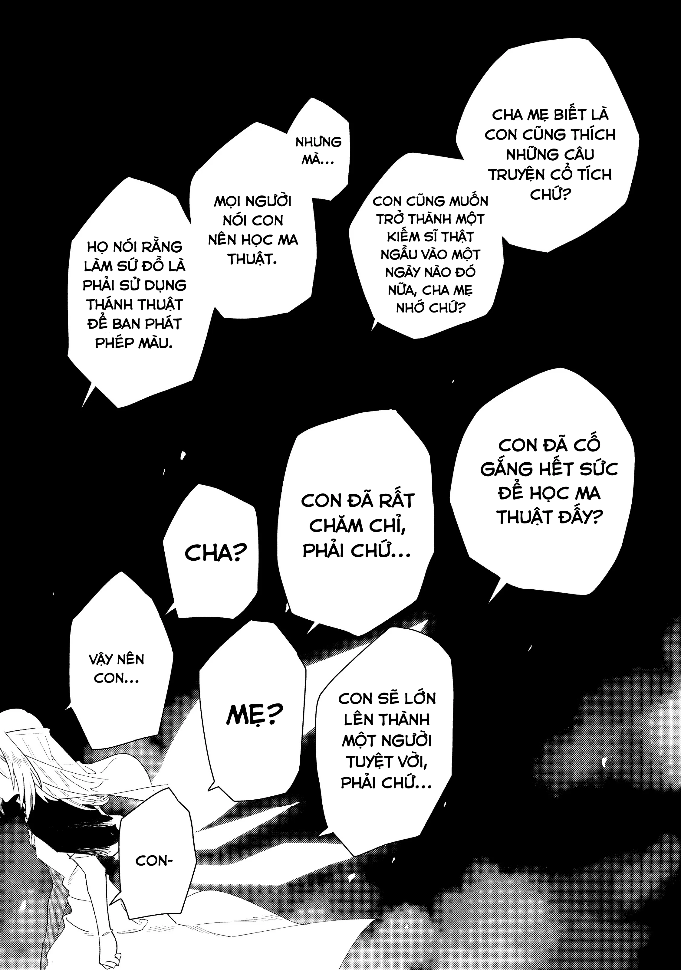 Isekai Meikyuu No Saishinbu Wo Mezasou Chapter 14 - 17