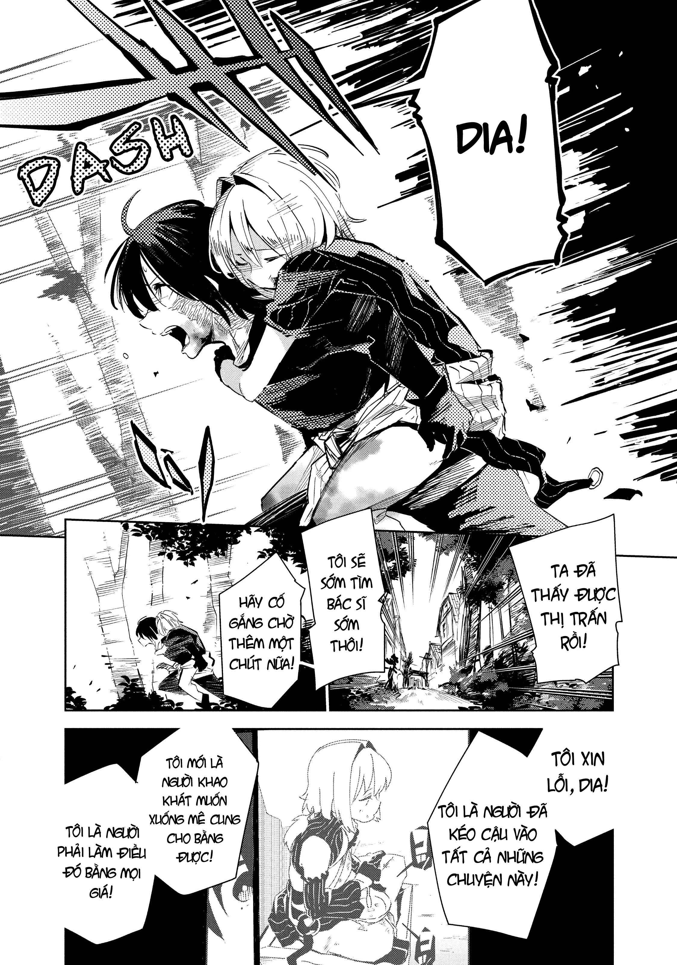 Isekai Meikyuu No Saishinbu Wo Mezasou Chapter 14 - 23