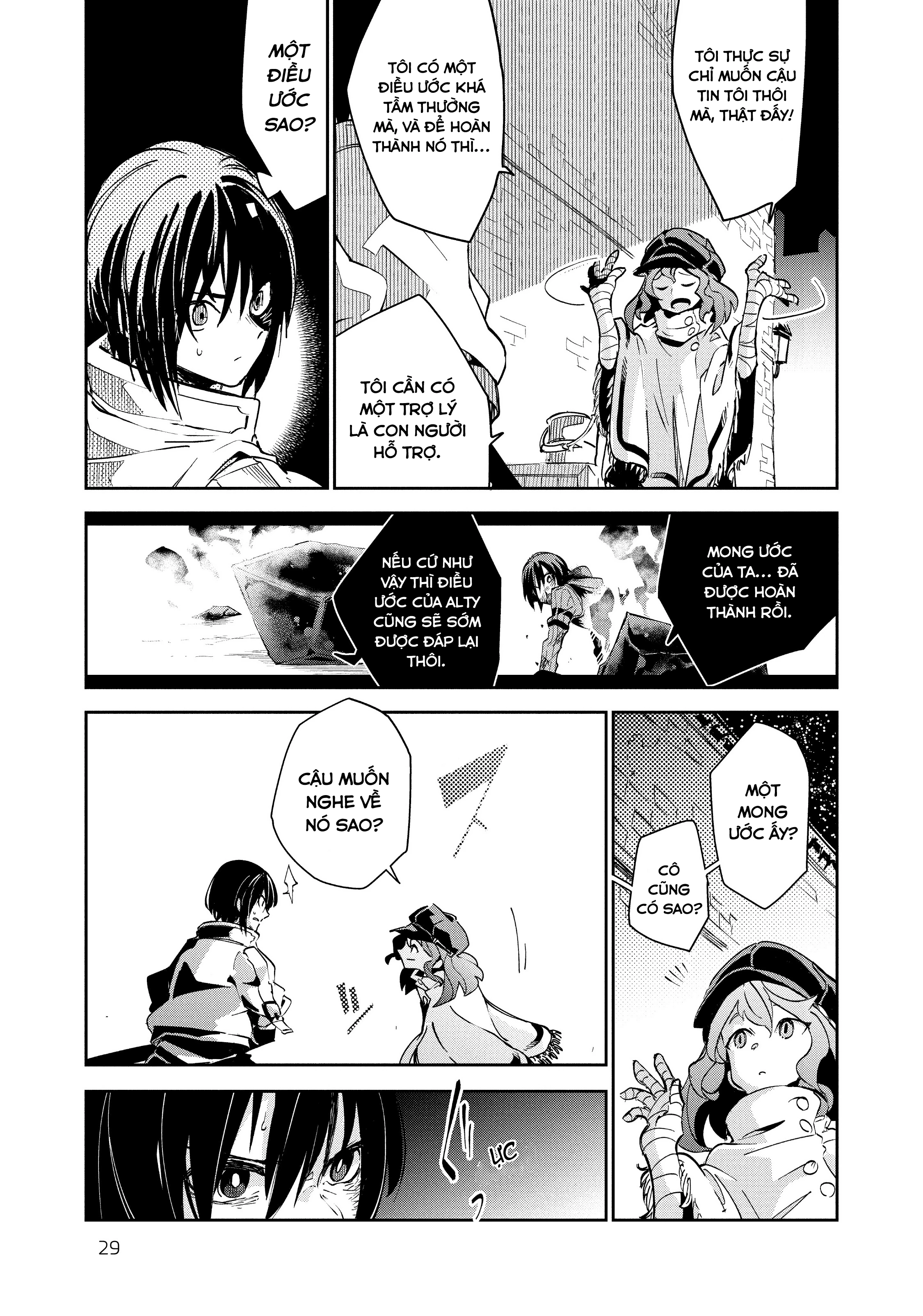 Isekai Meikyuu No Saishinbu Wo Mezasou Chapter 16 - 24