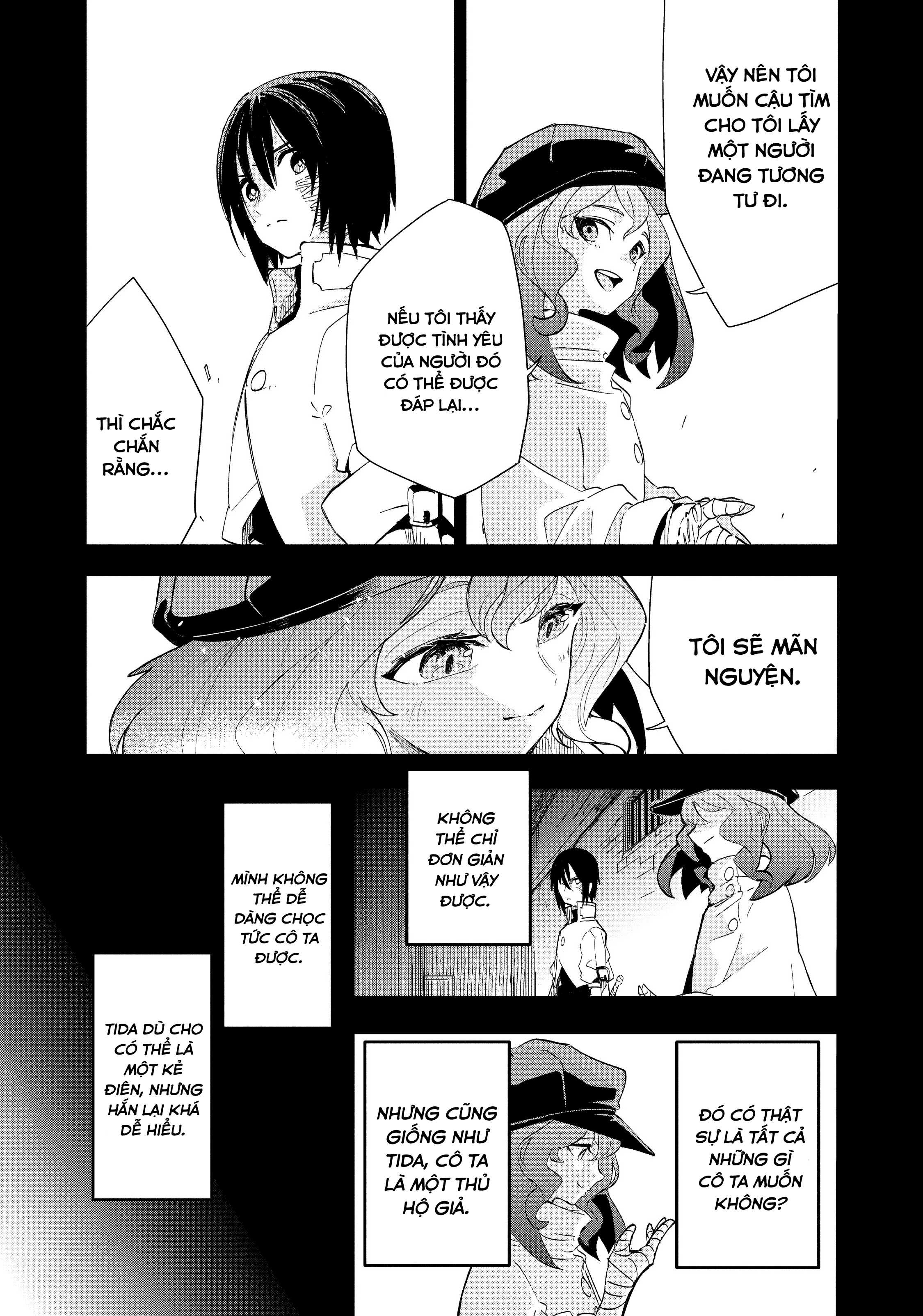 Isekai Meikyuu No Saishinbu Wo Mezasou Chapter 17 - 8