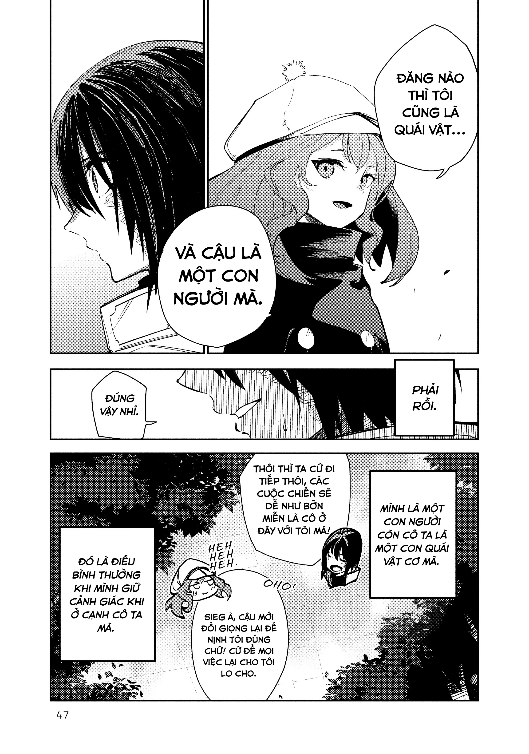 Isekai Meikyuu No Saishinbu Wo Mezasou Chapter 17 - 16