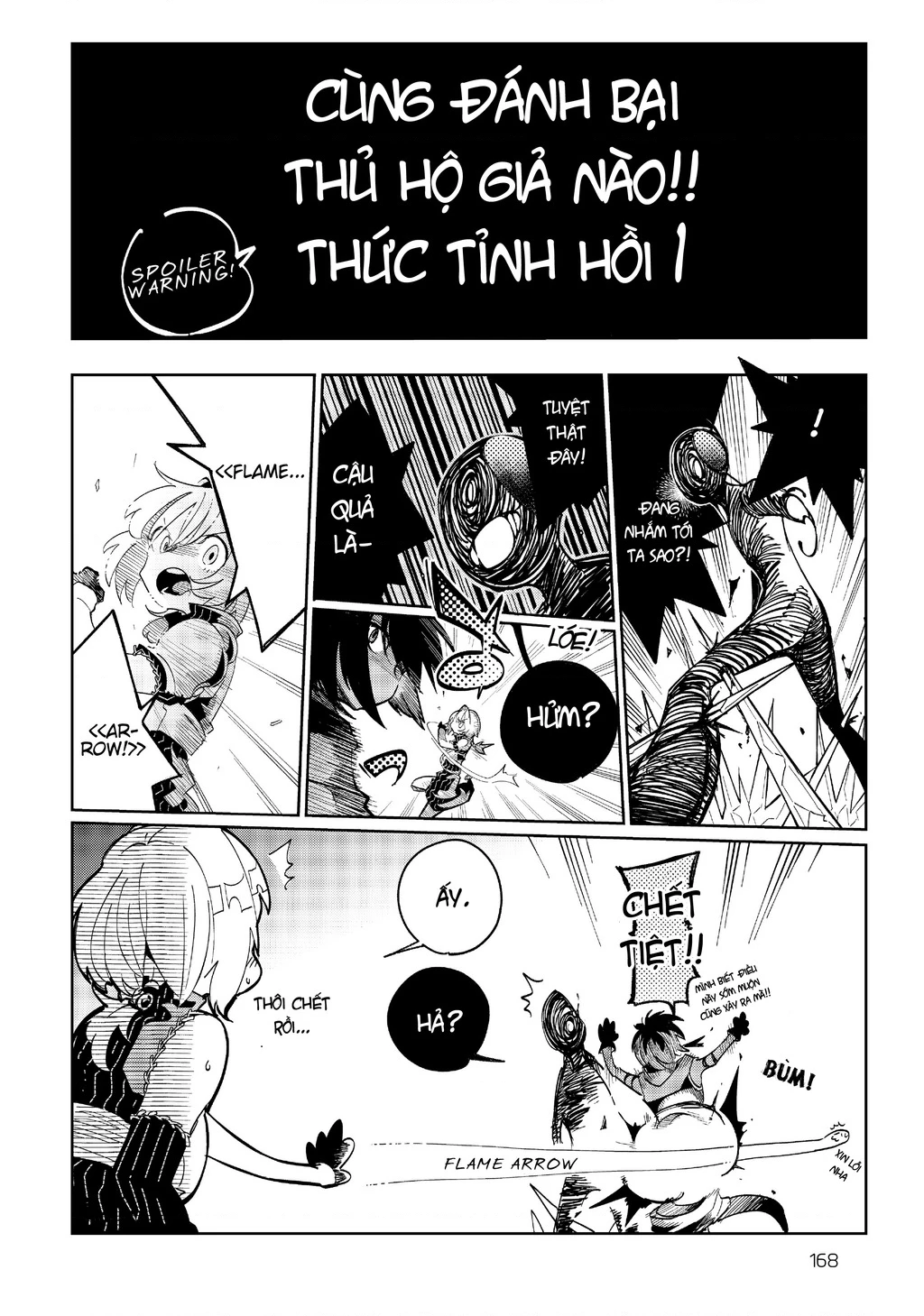 Isekai Meikyuu No Saishinbu Wo Mezasou Chapter 15.5 - 3