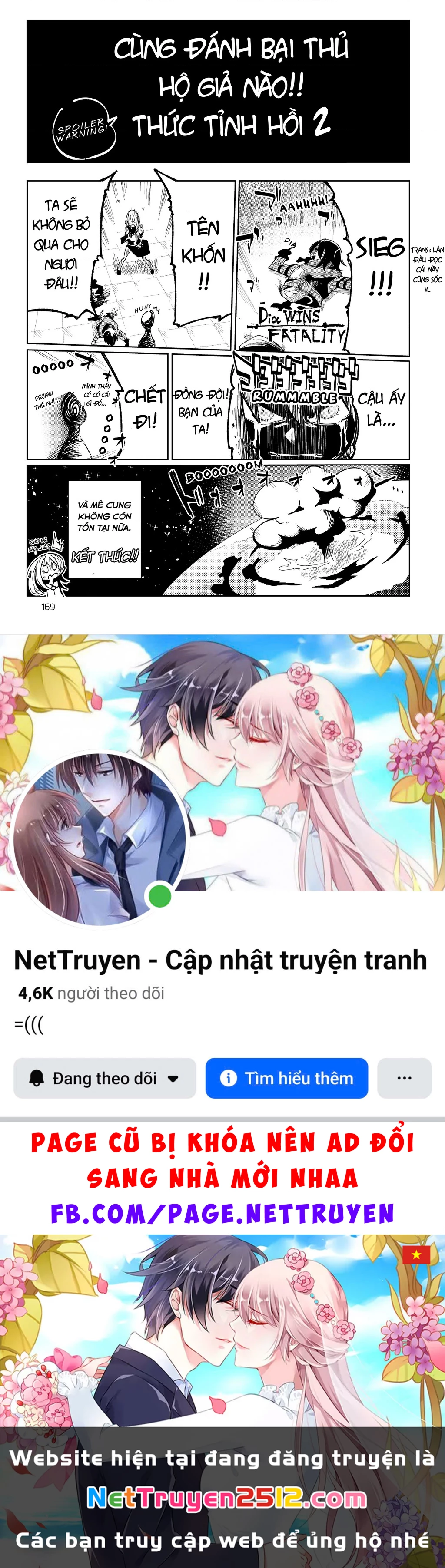 Isekai Meikyuu No Saishinbu Wo Mezasou Chapter 15.5 - 4