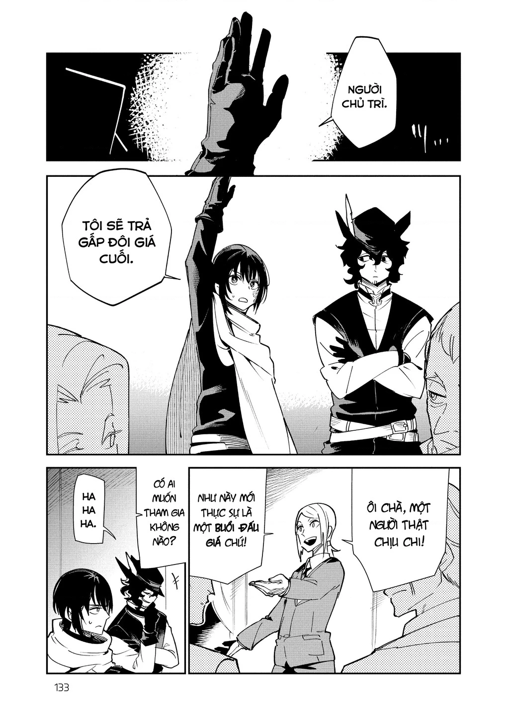 Isekai Meikyuu No Saishinbu Wo Mezasou Chapter 20 - 12