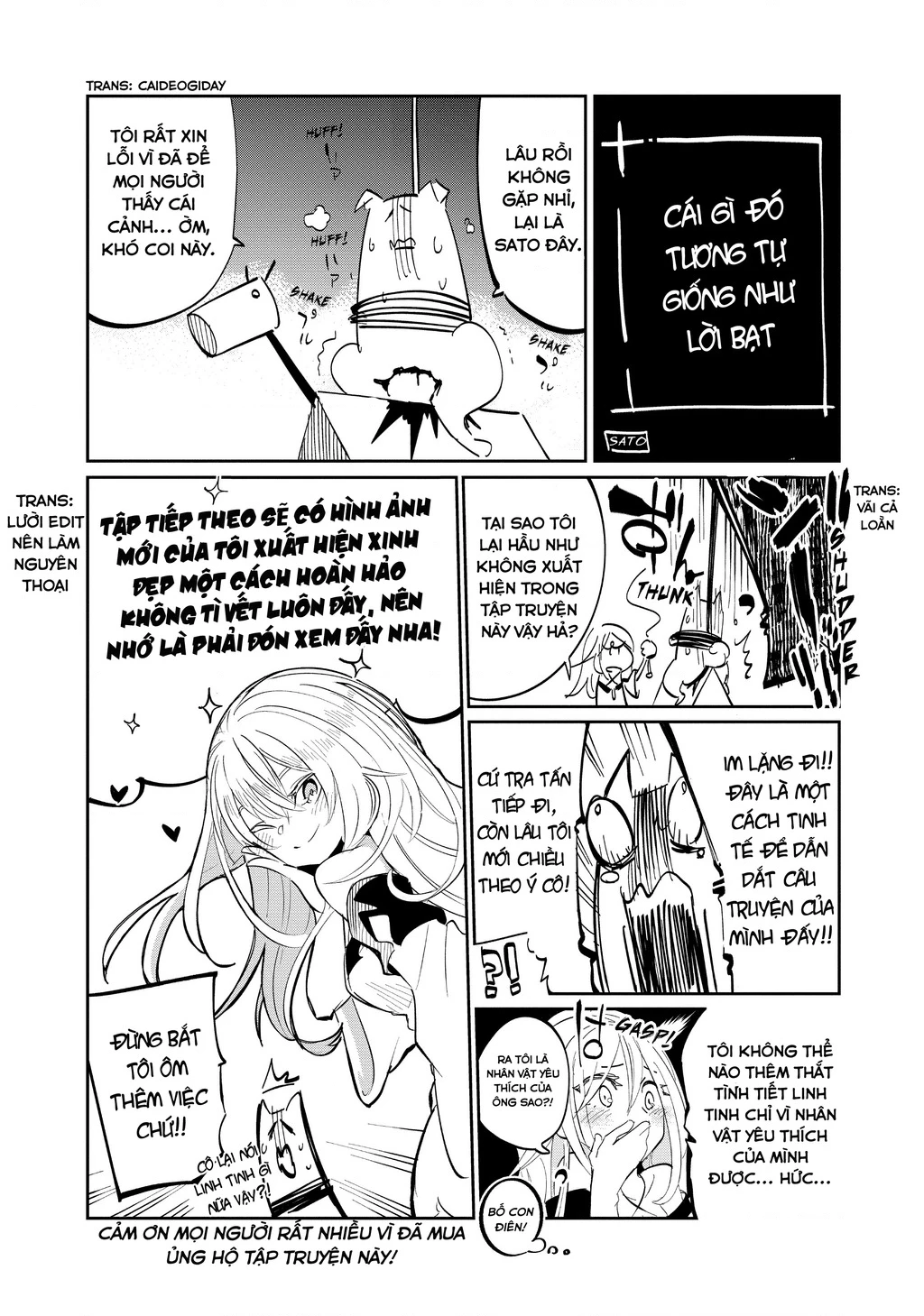 Isekai Meikyuu No Saishinbu Wo Mezasou Chapter 20.5 - 2