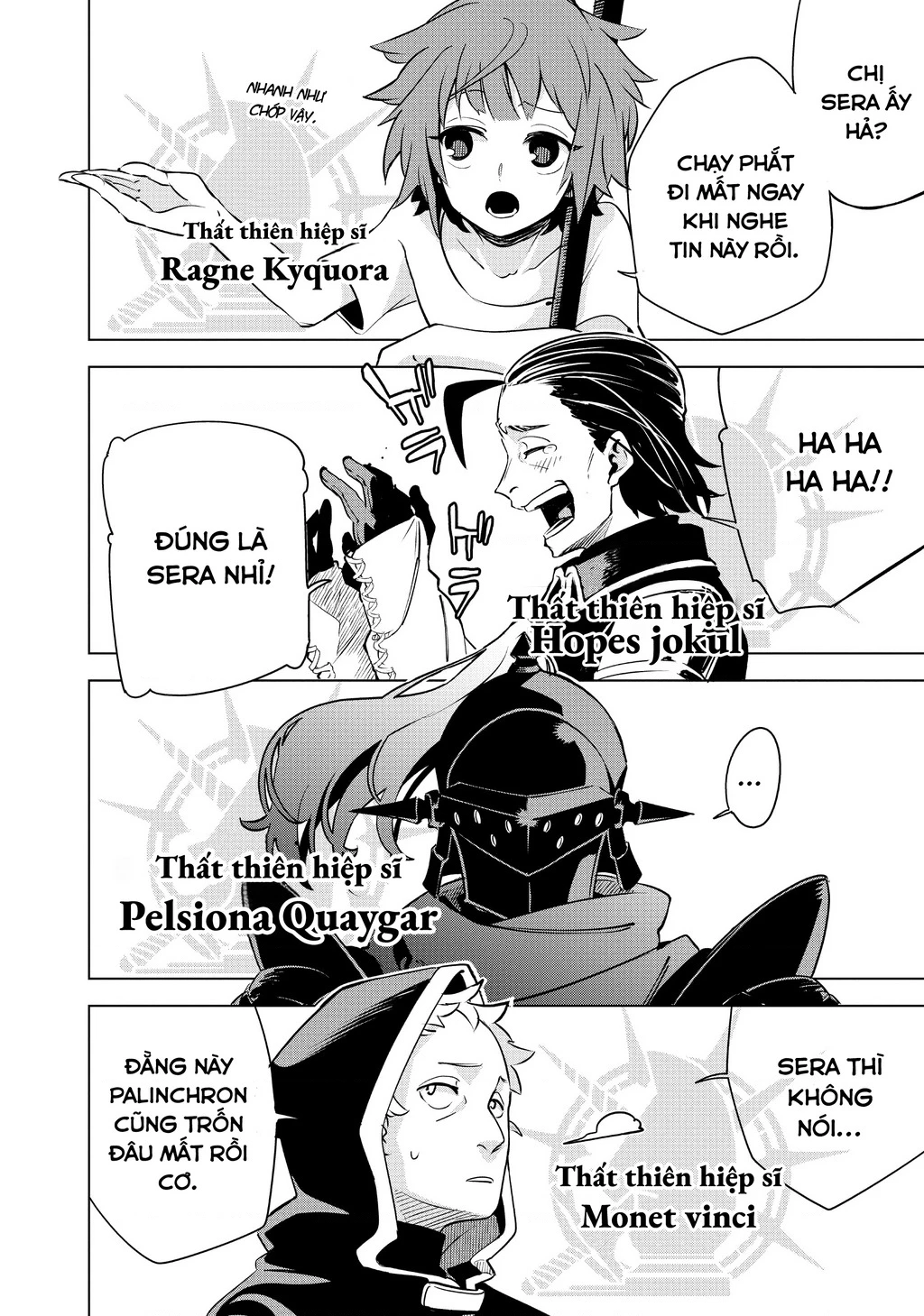 Isekai Meikyuu No Saishinbu Wo Mezasou Chapter 23 - 23