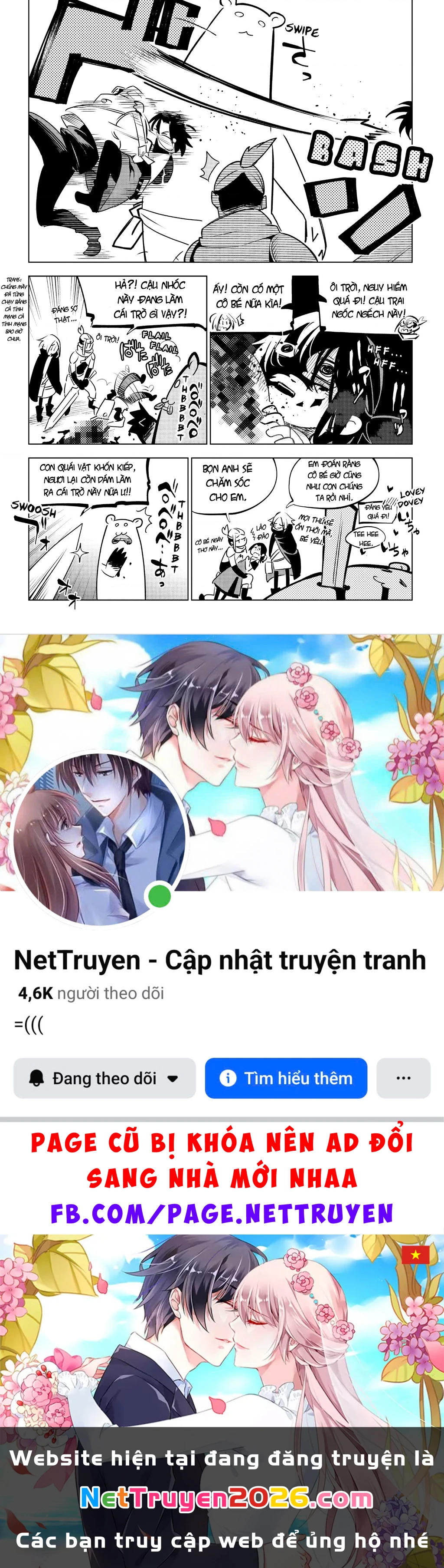 Isekai Meikyuu No Saishinbu Wo Mezasou Chapter 26.5 - 4