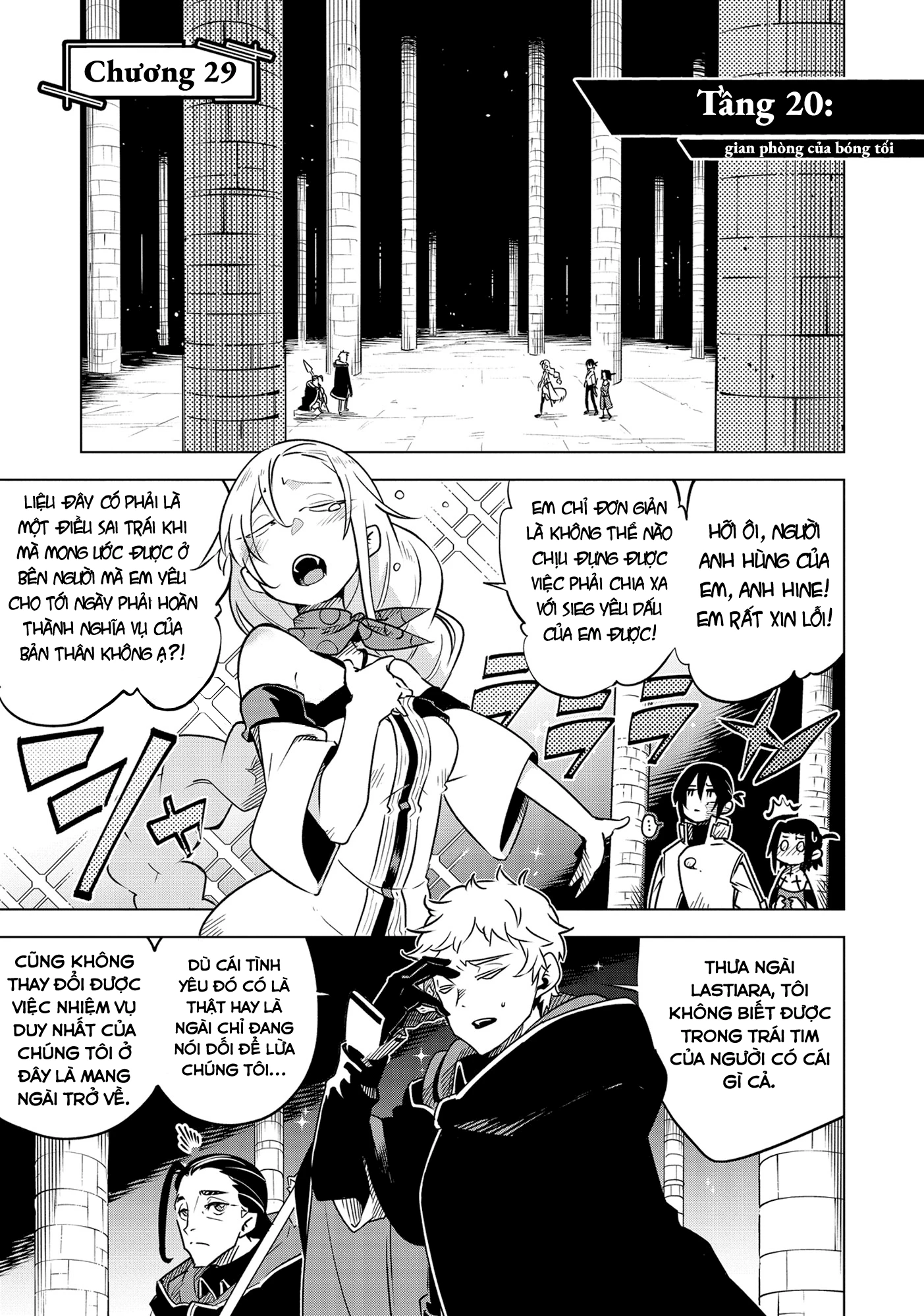 Isekai Meikyuu No Saishinbu Wo Mezasou Chapter 29 - 2