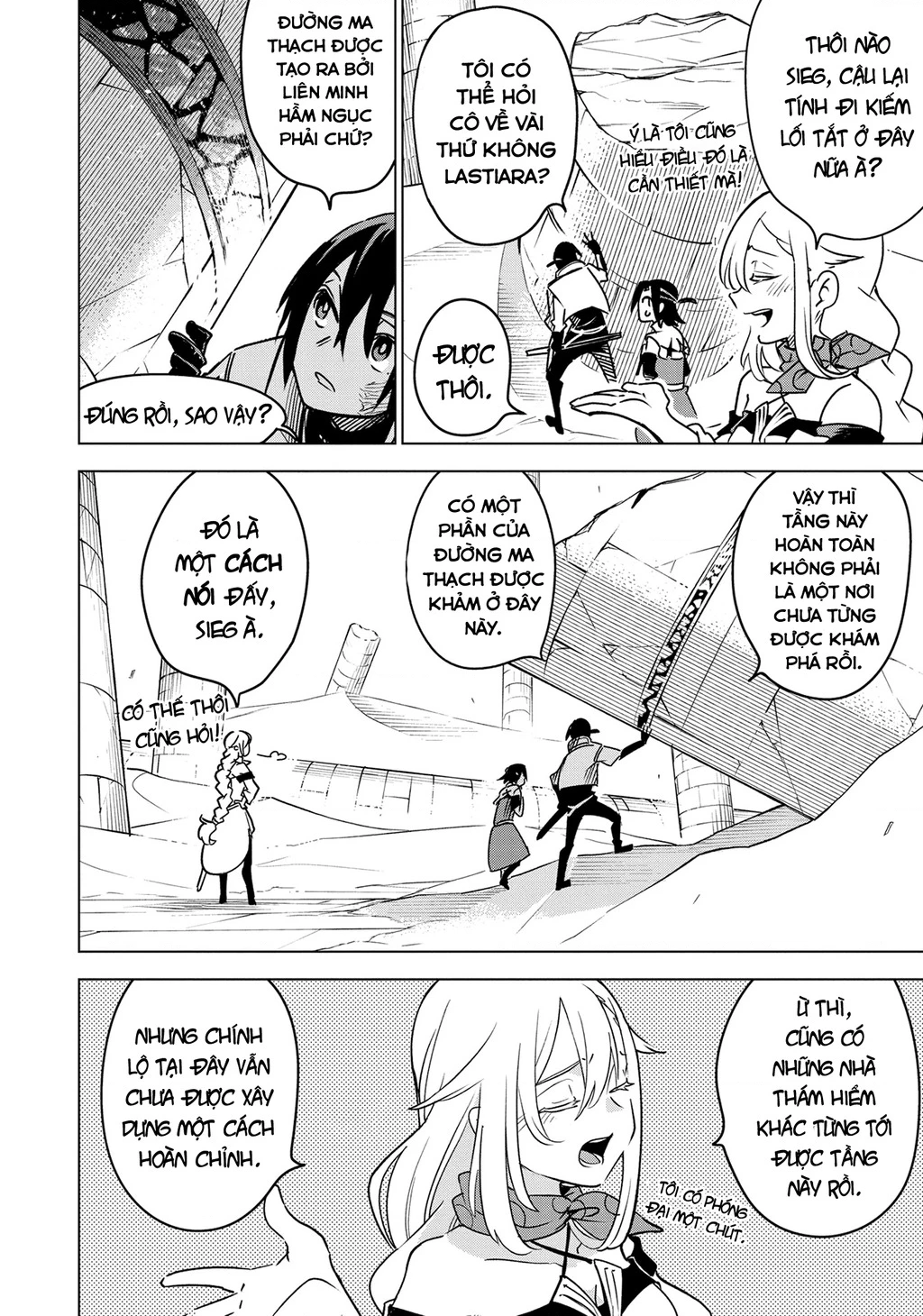 Isekai Meikyuu No Saishinbu Wo Mezasou Chapter 30 - 8