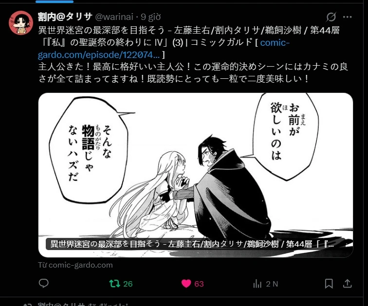 Isekai Meikyuu No Saishinbu Wo Mezasou Chapter 33 - 44