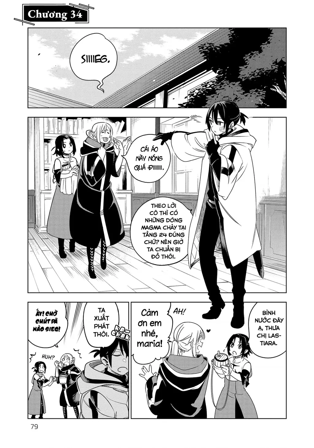 Isekai Meikyuu No Saishinbu Wo Mezasou Chapter  34 - 3