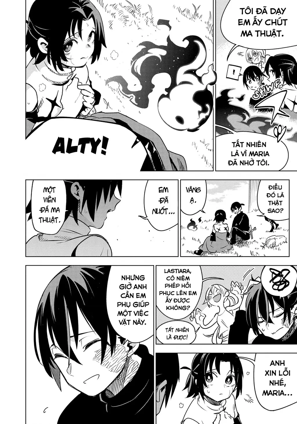 Isekai Meikyuu No Saishinbu Wo Mezasou Chapter  34 - 17