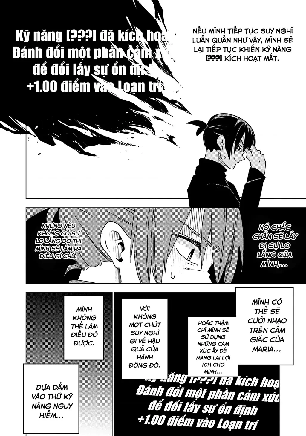 Isekai Meikyuu No Saishinbu Wo Mezasou Chapter  34 - 27