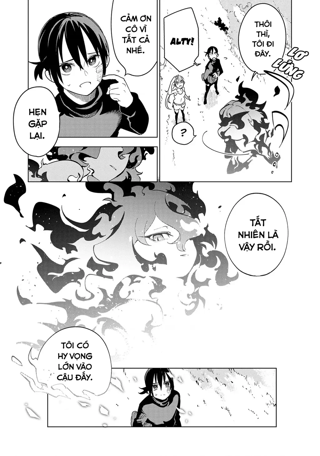 Isekai Meikyuu No Saishinbu Wo Mezasou Chapter  34 - 32