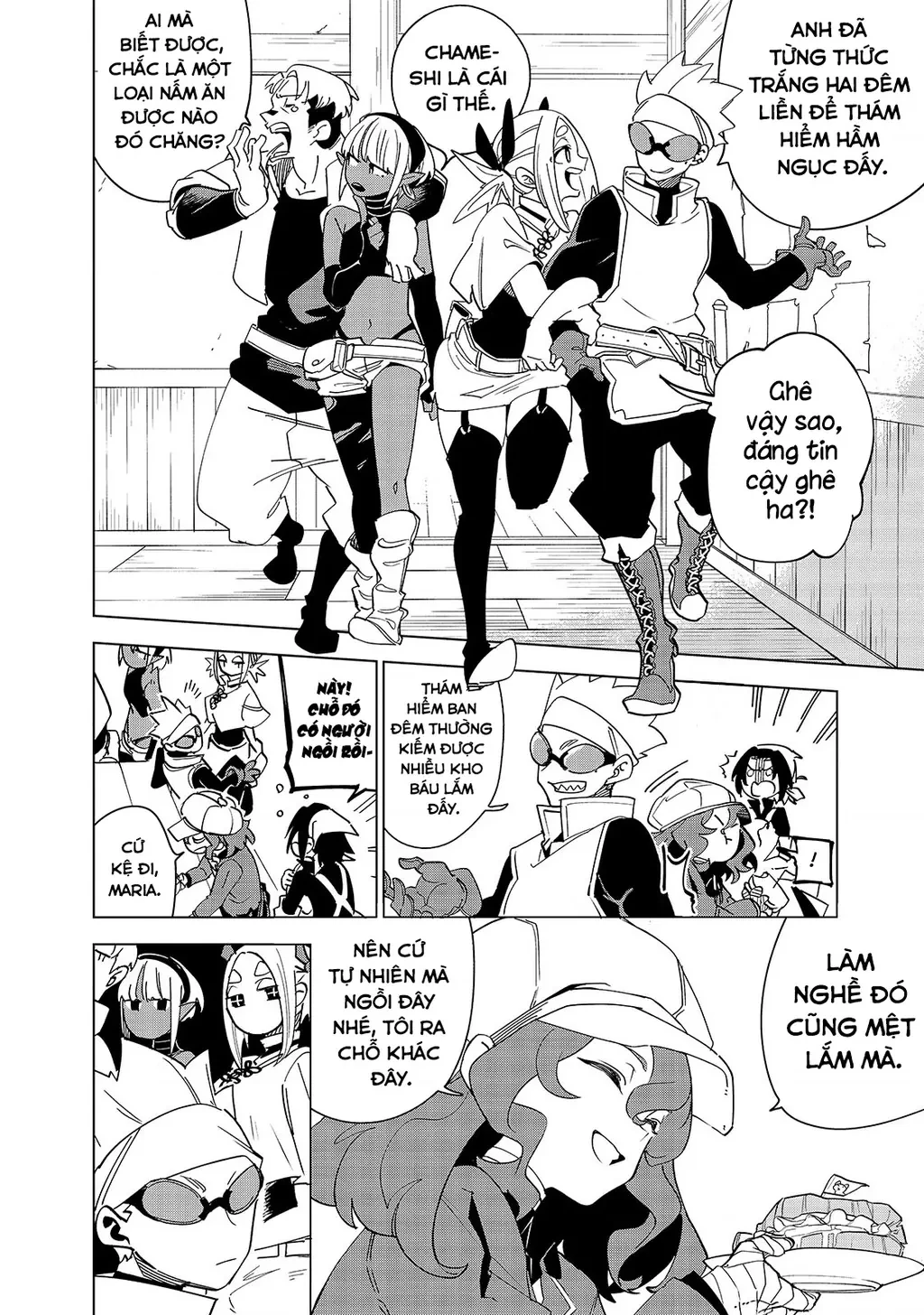 Isekai Meikyuu No Saishinbu Wo Mezasou Chapter  35.5 - 3