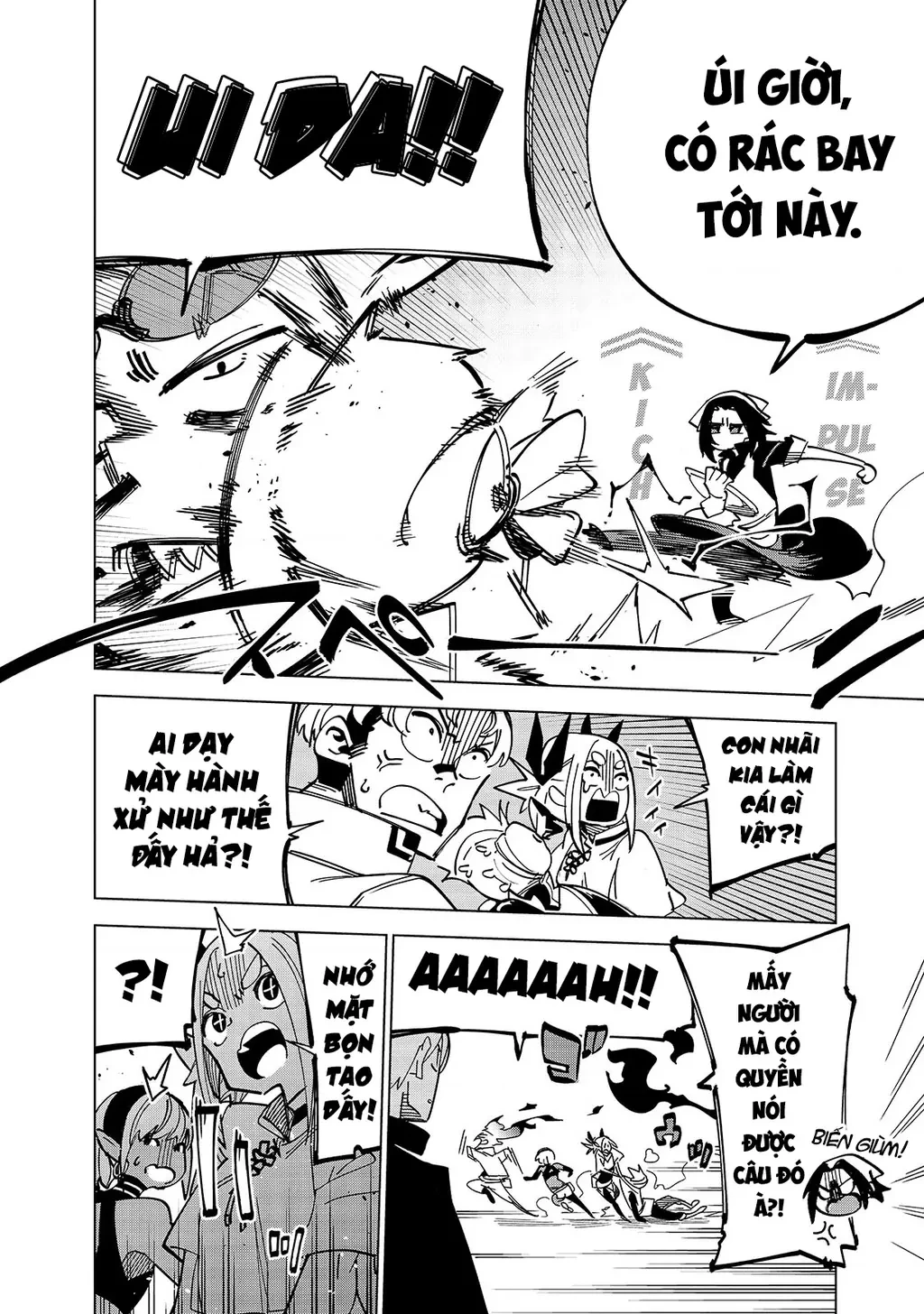 Isekai Meikyuu No Saishinbu Wo Mezasou Chapter  35.5 - 5