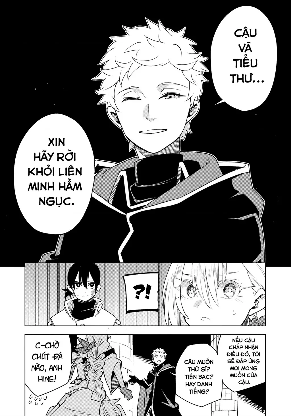 Isekai Meikyuu No Saishinbu Wo Mezasou Chapter  36 - 9