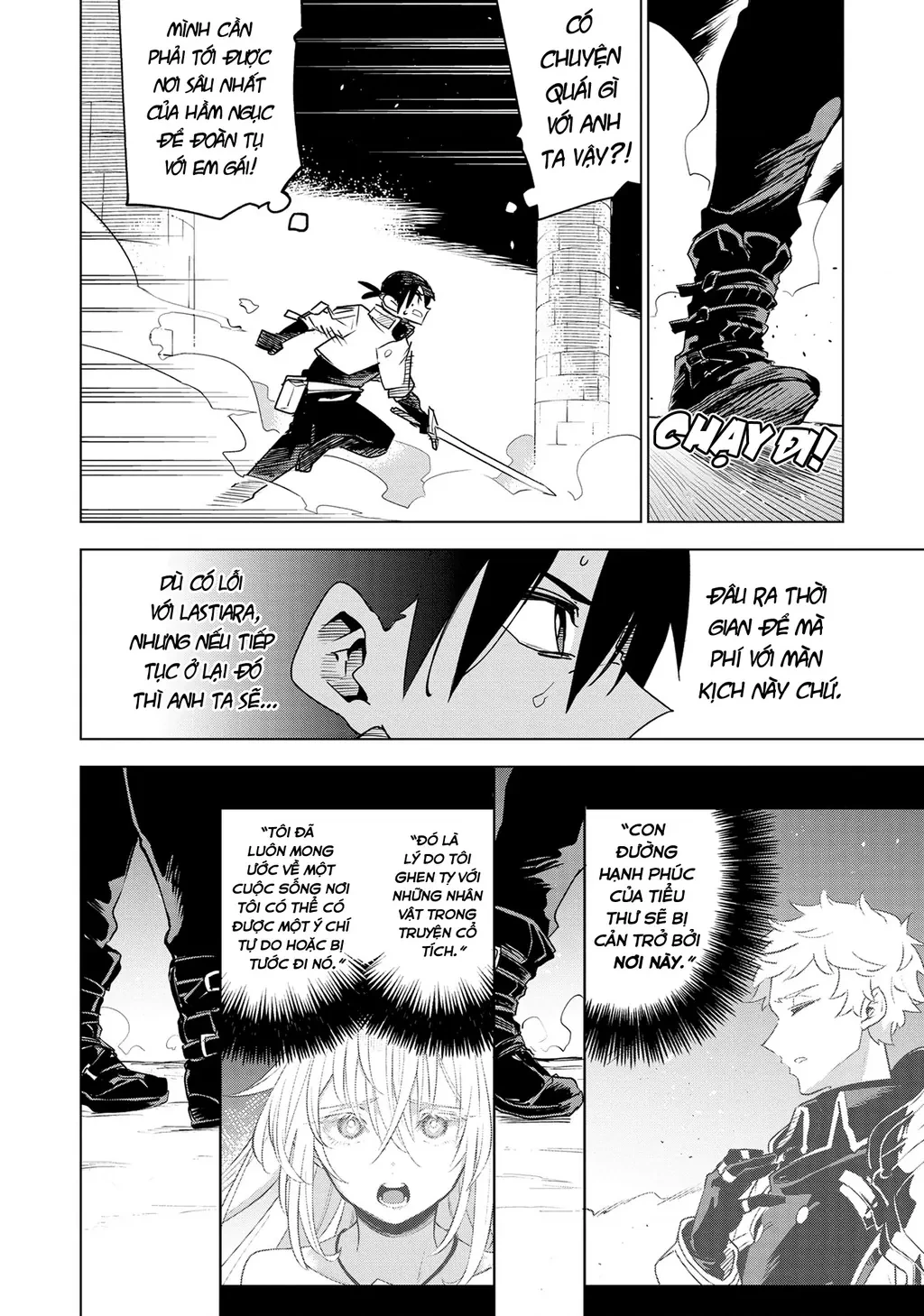 Isekai Meikyuu No Saishinbu Wo Mezasou Chapter  36 - 21