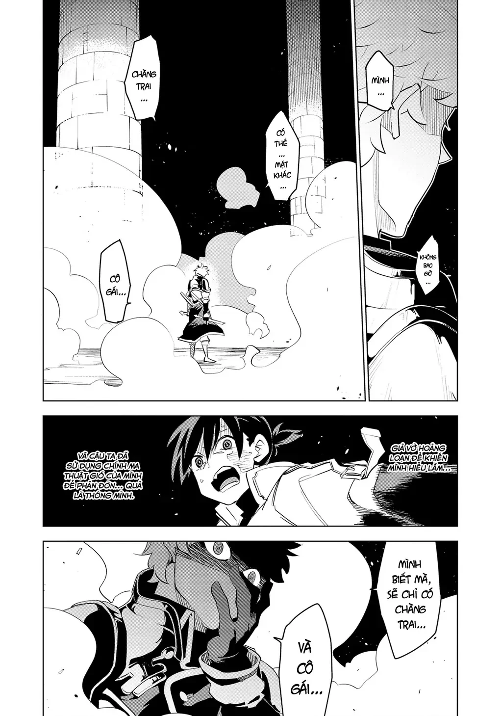 Isekai Meikyuu No Saishinbu Wo Mezasou Chapter  36 - 23