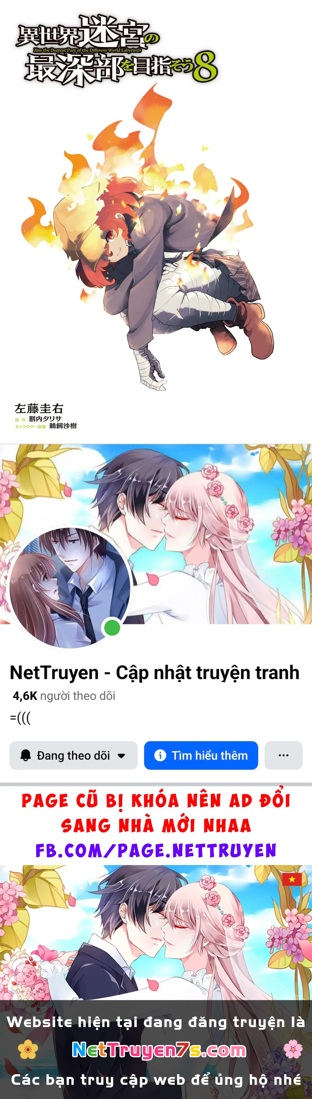 Isekai Meikyuu No Saishinbu Wo Mezasou Chapter  36 - 35