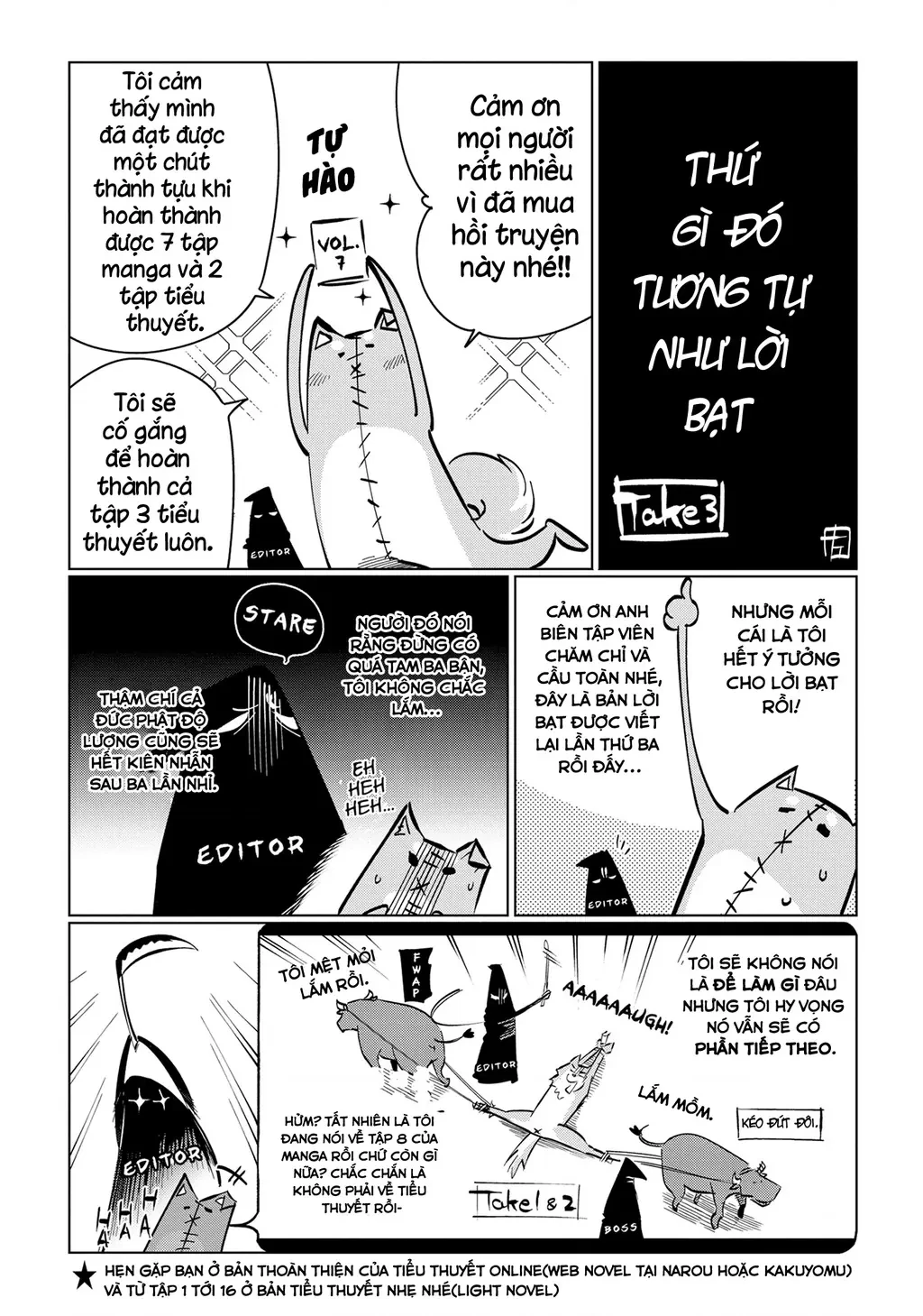 Isekai Meikyuu No Saishinbu Wo Mezasou Chapter  36.5 - 3