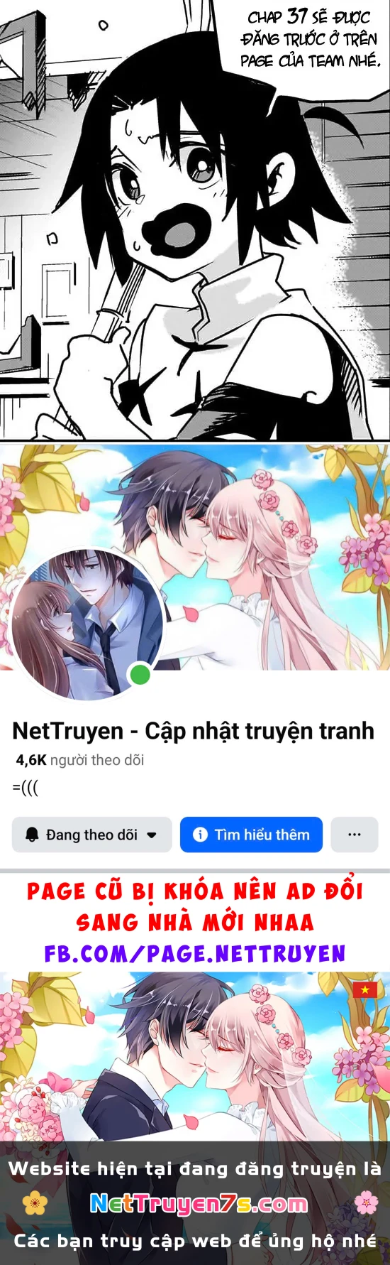 Isekai Meikyuu No Saishinbu Wo Mezasou Chapter  36.5 - 6