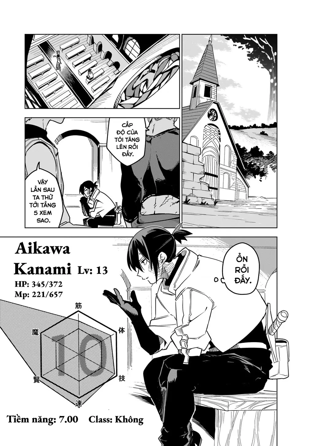 Isekai Meikyuu No Saishinbu Wo Mezasou Chapter  37 - 9