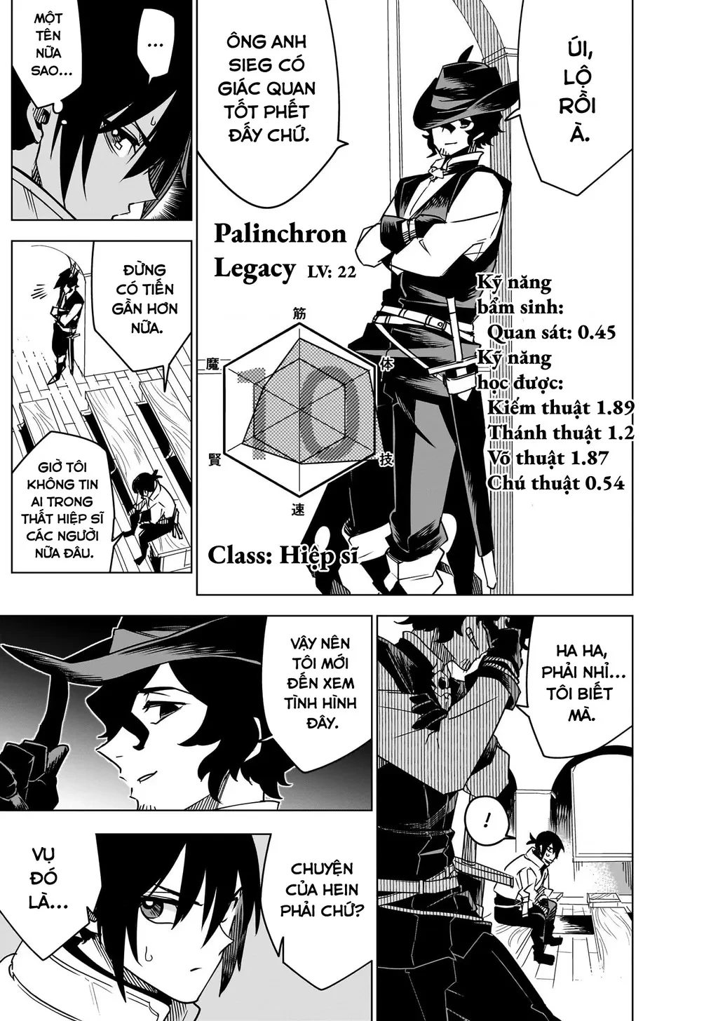 Isekai Meikyuu No Saishinbu Wo Mezasou Chapter  37 - 11