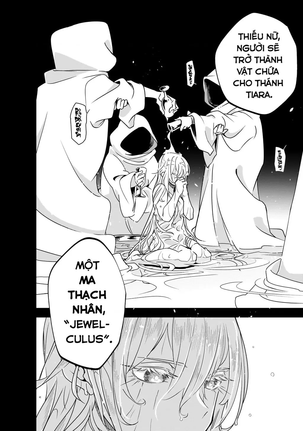 Isekai Meikyuu No Saishinbu Wo Mezasou Chapter  37 - 14