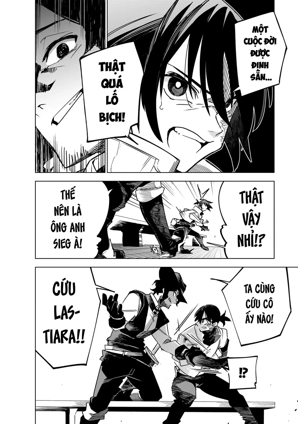 Isekai Meikyuu No Saishinbu Wo Mezasou Chapter  37 - 22