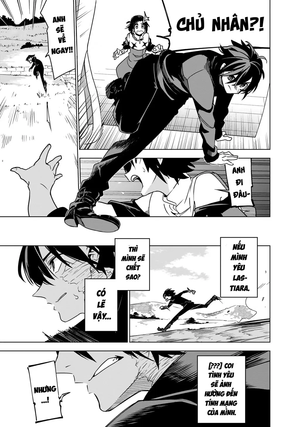Isekai Meikyuu No Saishinbu Wo Mezasou Chapter  38 - 35