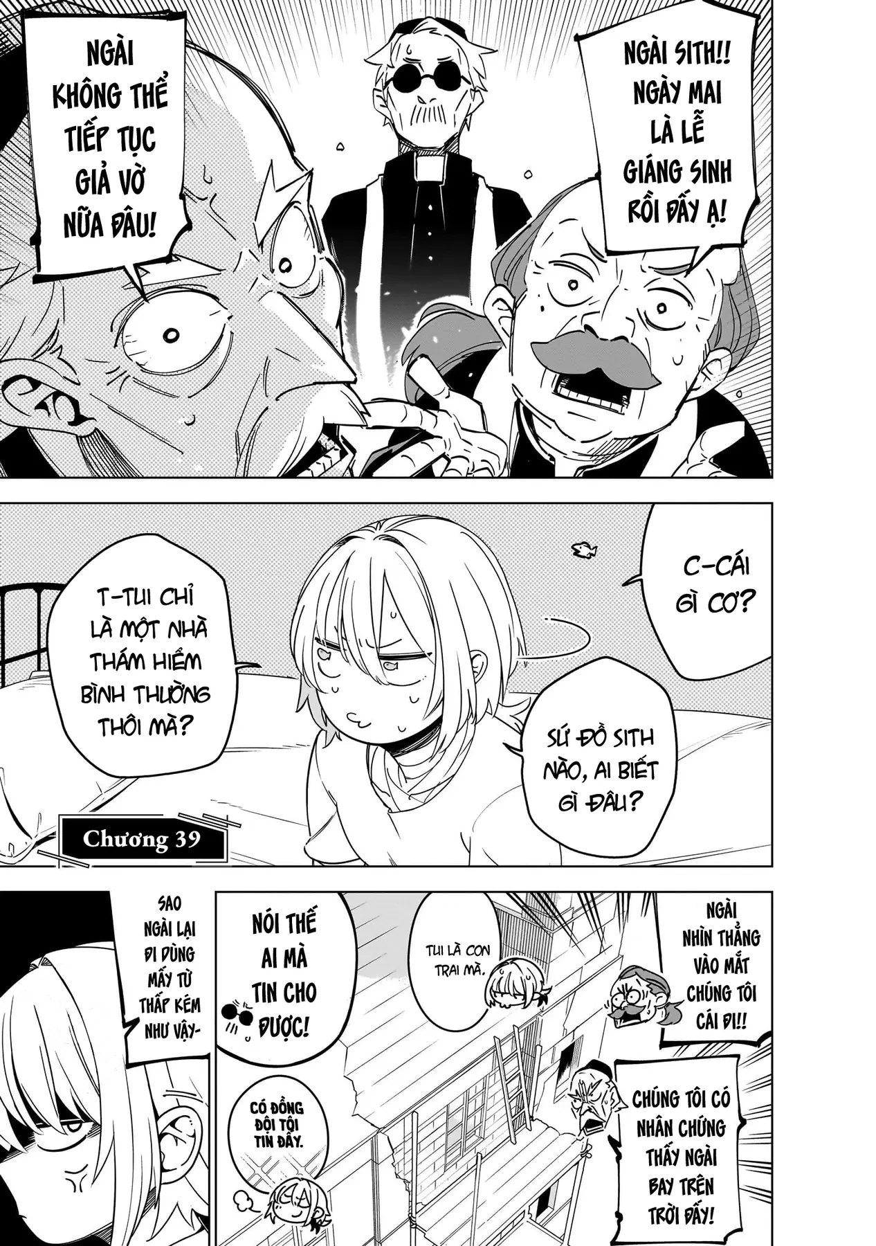 Isekai Meikyuu No Saishinbu Wo Mezasou Chapter  39 - 3