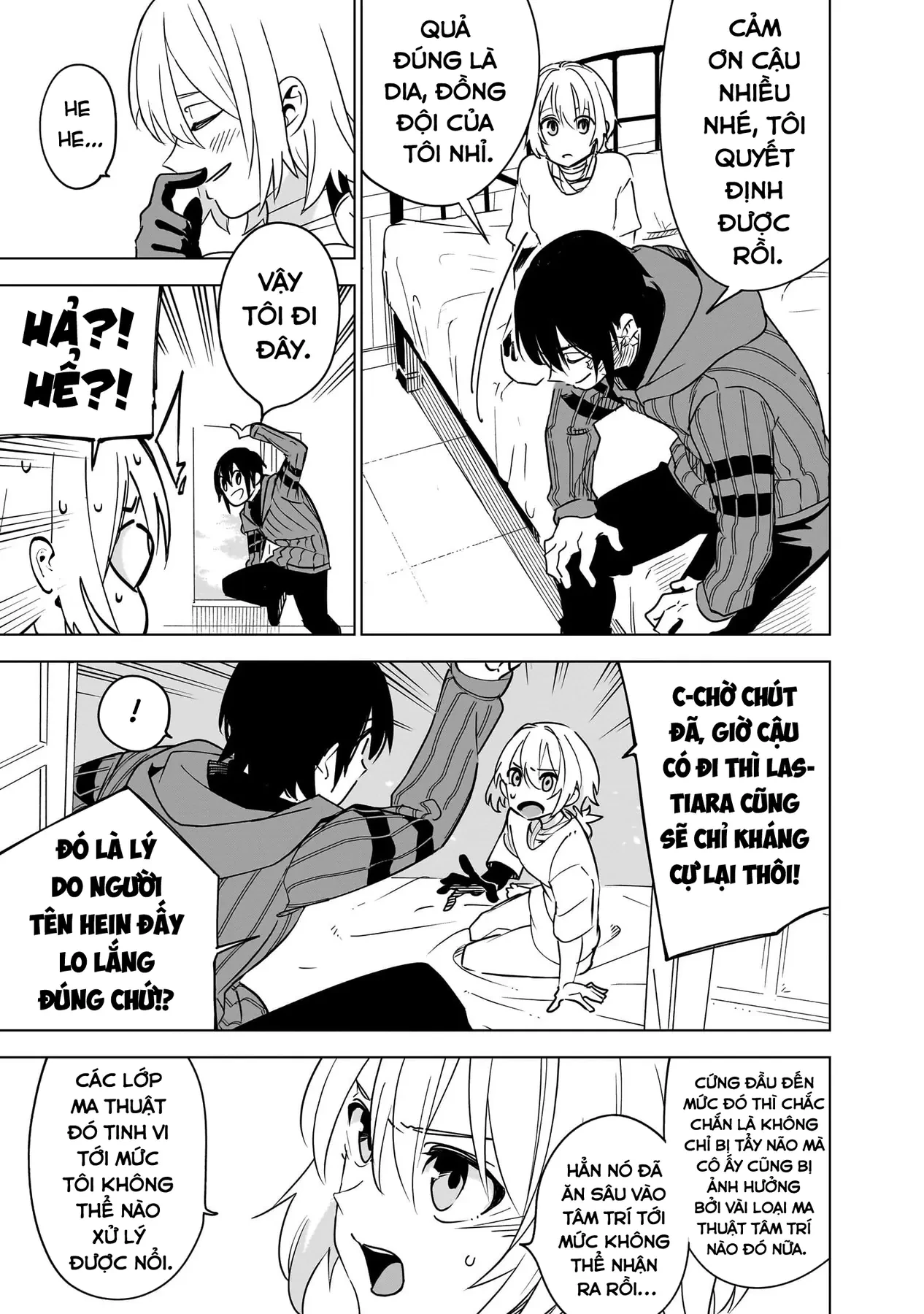 Isekai Meikyuu No Saishinbu Wo Mezasou Chapter  39 - 11