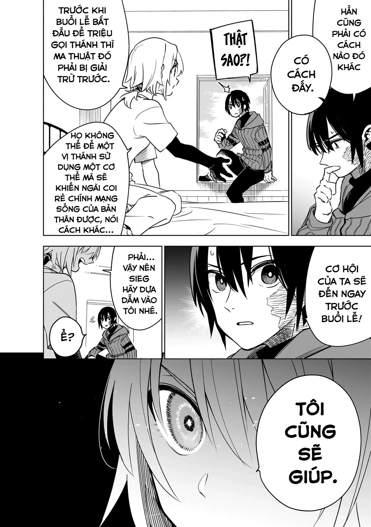 Isekai Meikyuu No Saishinbu Wo Mezasou Chapter  39 - 12