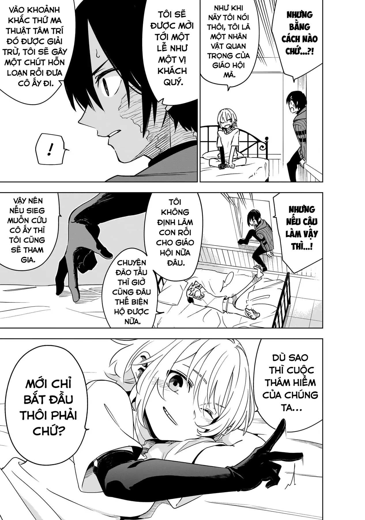 Isekai Meikyuu No Saishinbu Wo Mezasou Chapter  39 - 13