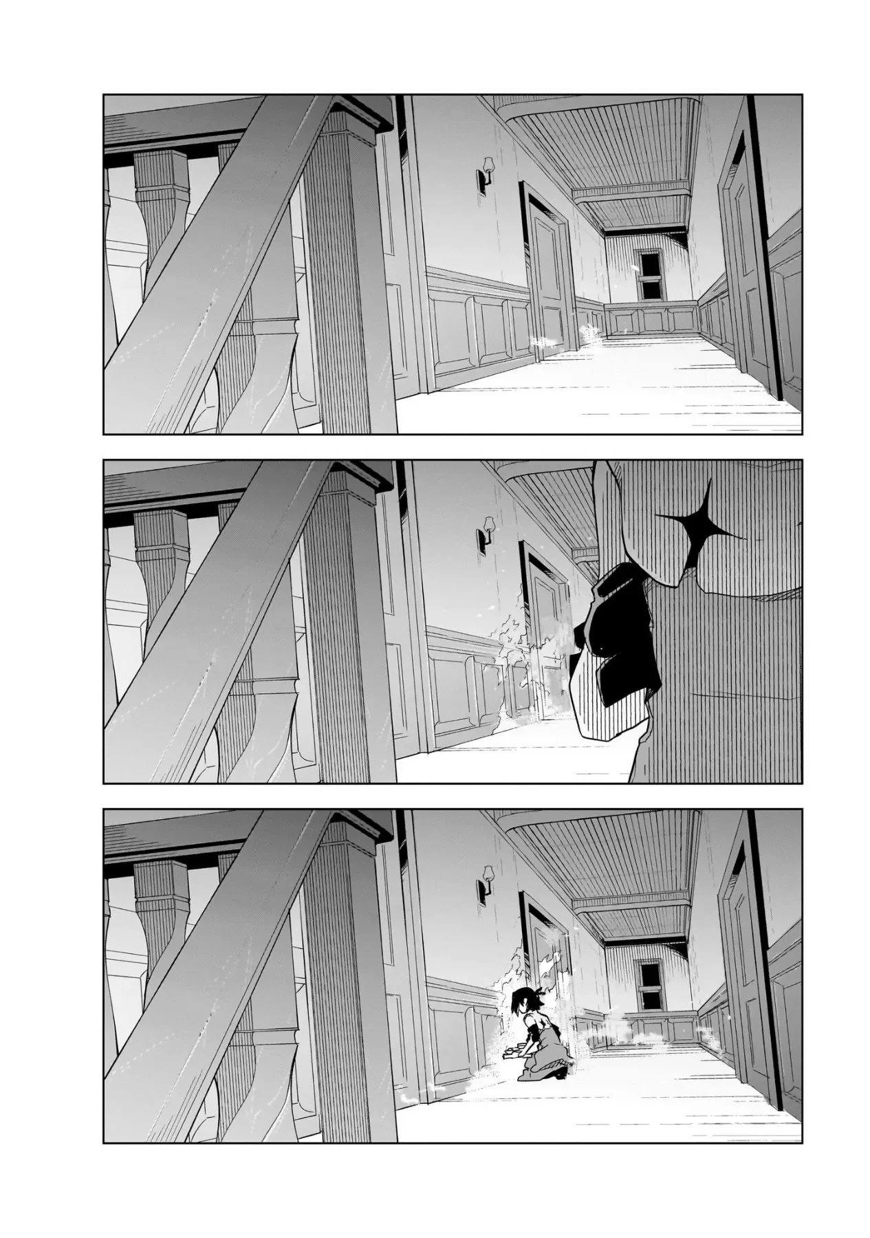 Isekai Meikyuu No Saishinbu Wo Mezasou Chapter  39 - 27