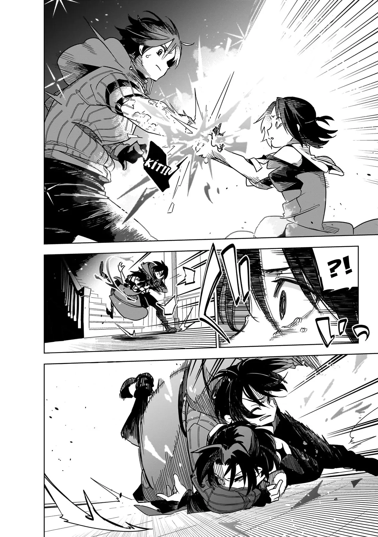 Isekai Meikyuu No Saishinbu Wo Mezasou Chapter  40 - 10