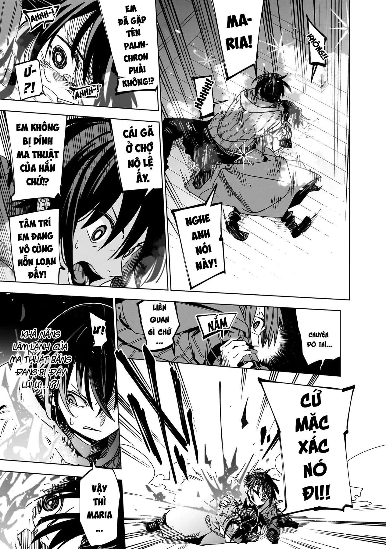 Isekai Meikyuu No Saishinbu Wo Mezasou Chapter  40 - 11