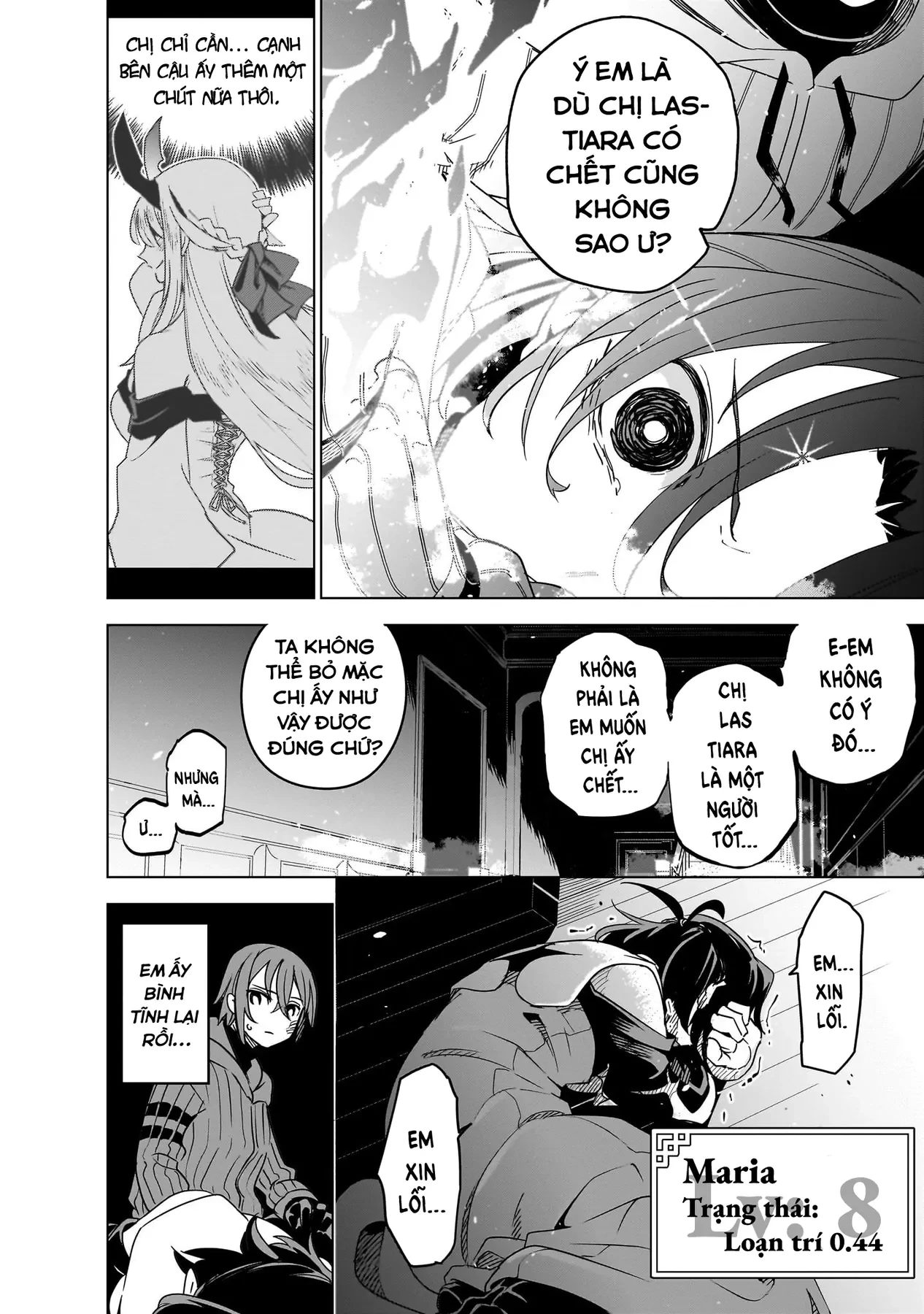 Isekai Meikyuu No Saishinbu Wo Mezasou Chapter  40 - 12